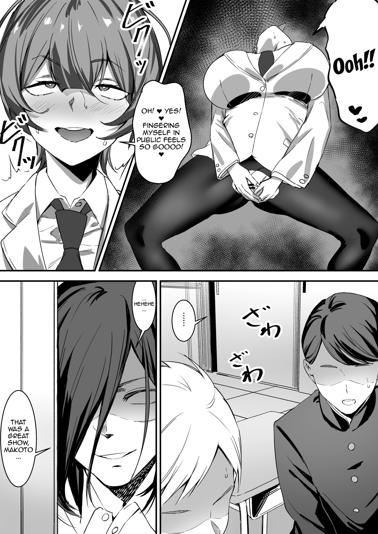Hentai Manga Comic-Hypnotic Big-Breasted Girlfriend 2-Read-23